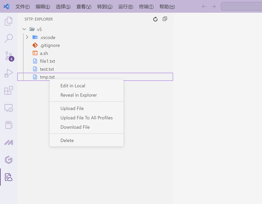 说明配图